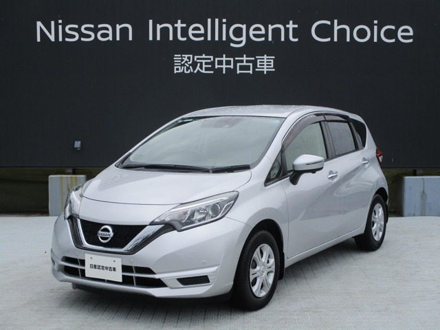 ノート1.2 X DIG-S