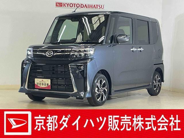 タントカスタムX リミテッド