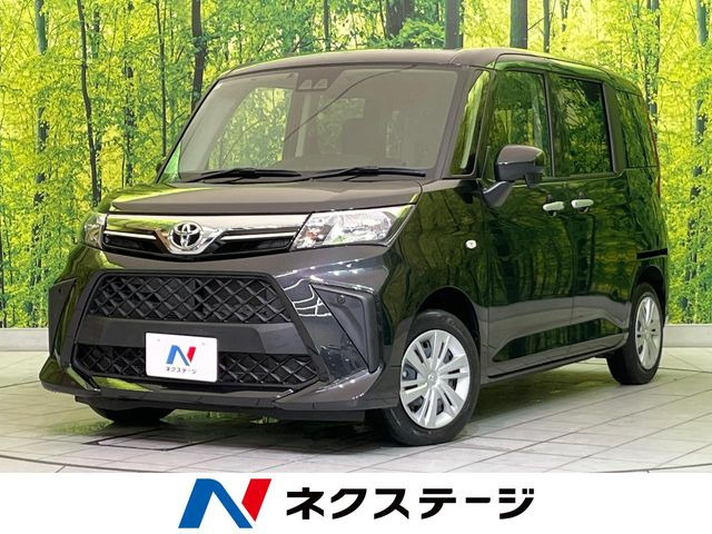 ルーミー1.0 X