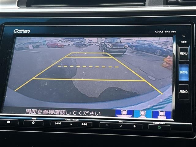 フィット1.3 13G Fパッケージ コンフォートエディション
