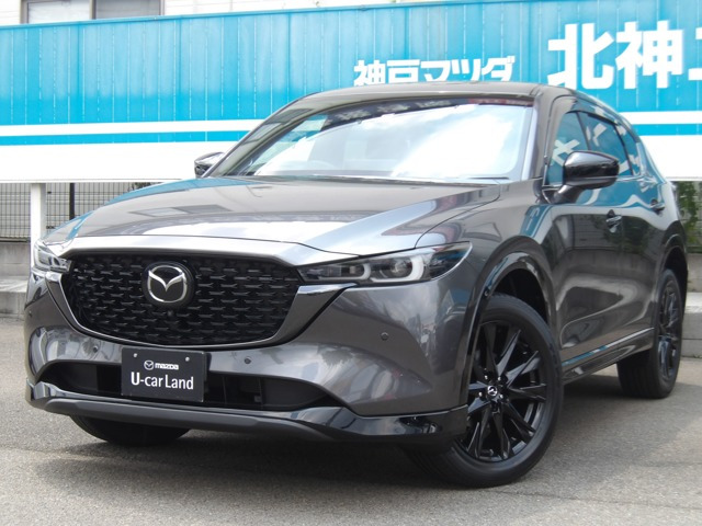 CX-52.0 20S レトロスポーツエディション