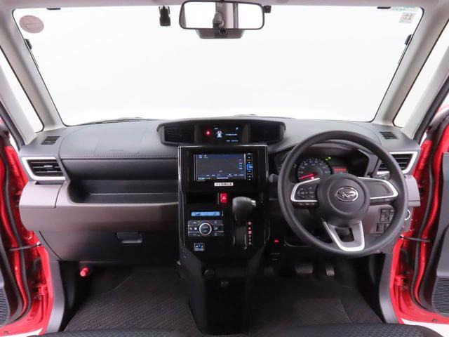 トール1.0 G