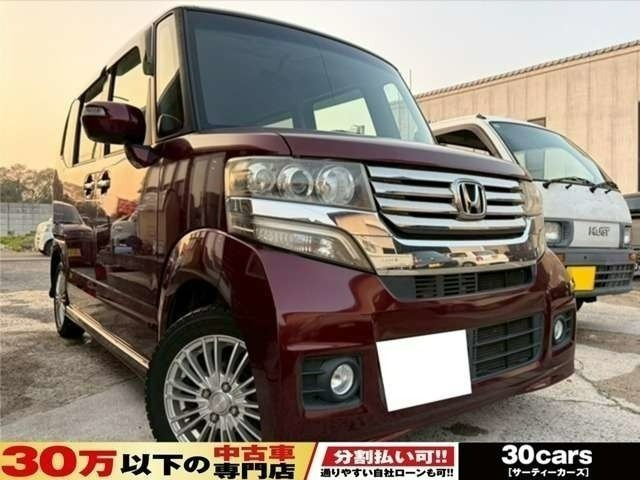 N-BOXカスタムG Lパッケージ