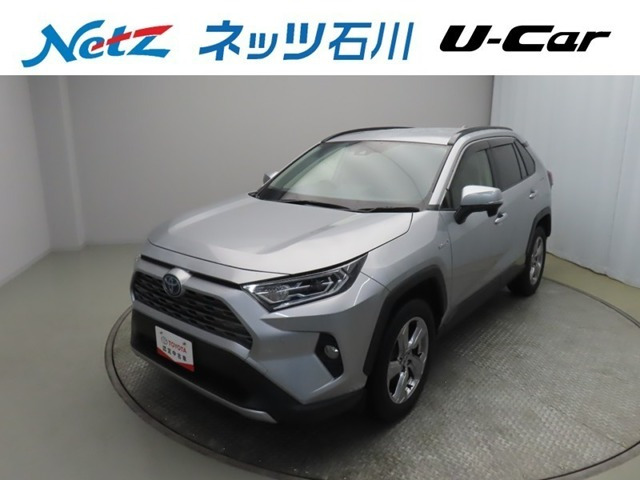 RAV42.5 ハイブリッド G E-Four 4WD