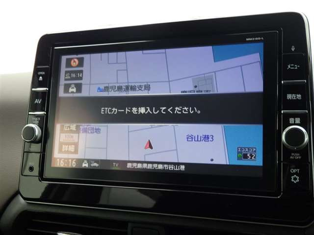 デイズ