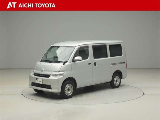 タウンエースバン1.5 GL