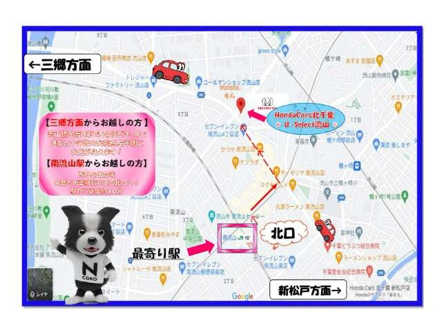 フィット1.5 ハイブリッド Lパッケージ