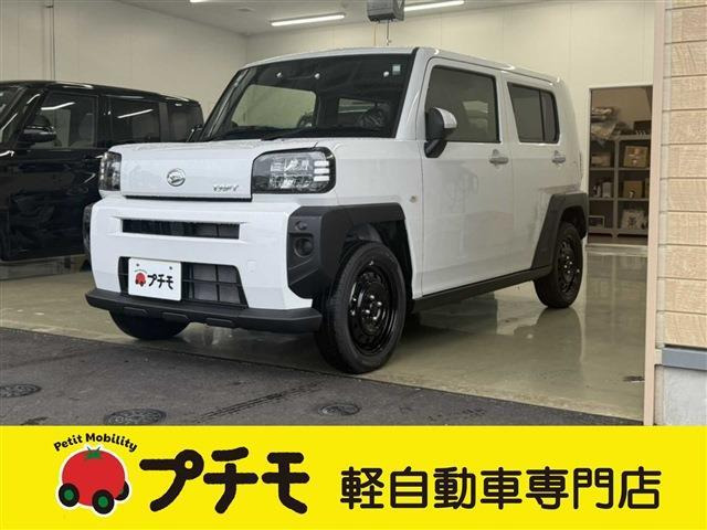 タフトX