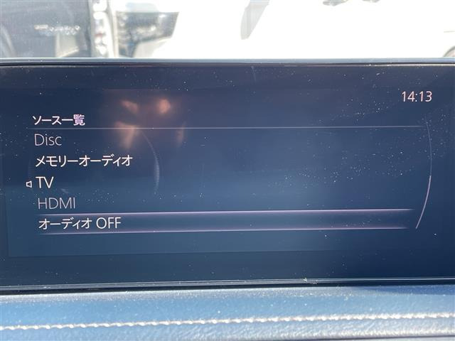 CX-302.0 20S プロアクティブ ツーリングセレクション