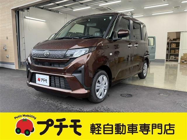 ムーヴX