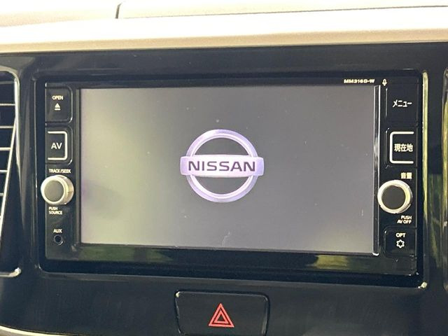デイズルークスハイウェイスター X Gパッケージ