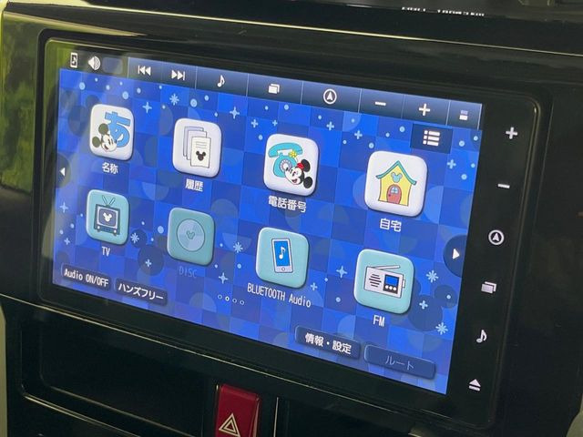 ルーミー1.0 カスタム G-T