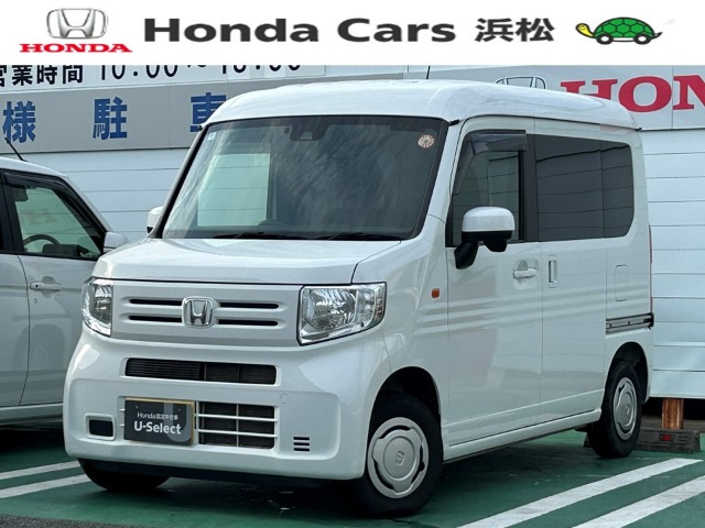 N-VANL