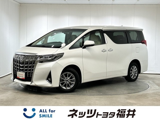 アルファード2.5 X 4WD