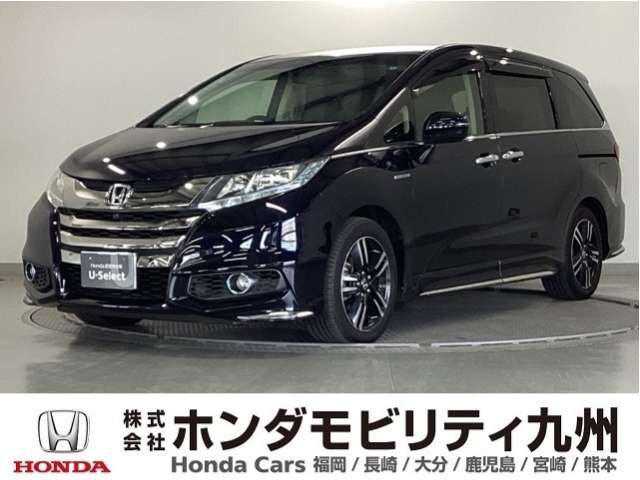 オデッセイ2.0 ハイブリッド アブソルート ホンダセンシング アドバンスドパッケージ