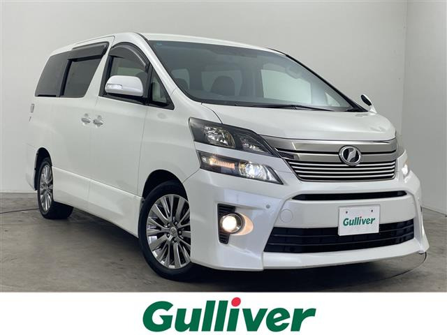 ヴェルファイア2.4 Z ゴールデンアイズII 4WD