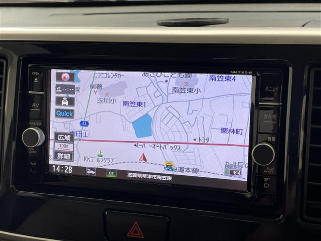 デイズルークスハイウェイスター X Vセレクション
