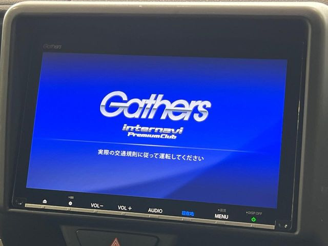 【純正ナビ】人気の純正ナビを装備。オーディオ機能も充実しており、Bluetooth接続すればお持ちのスマホやMP3プレイヤーの音楽を再生可能!毎日の運転がさらに楽しくなります!!