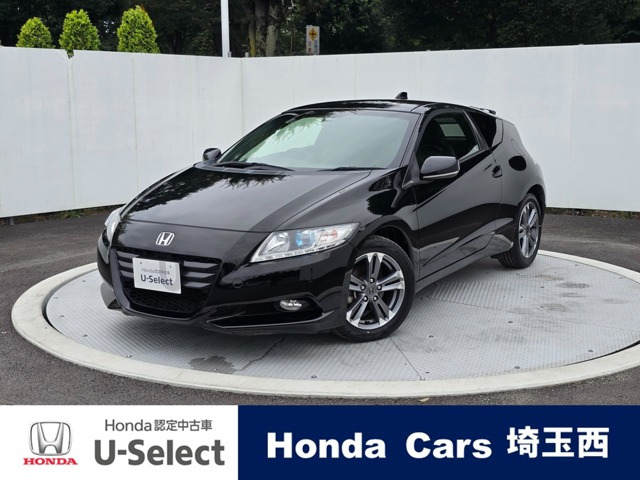 CR-Z1.5 アルファ ブラックレーベル