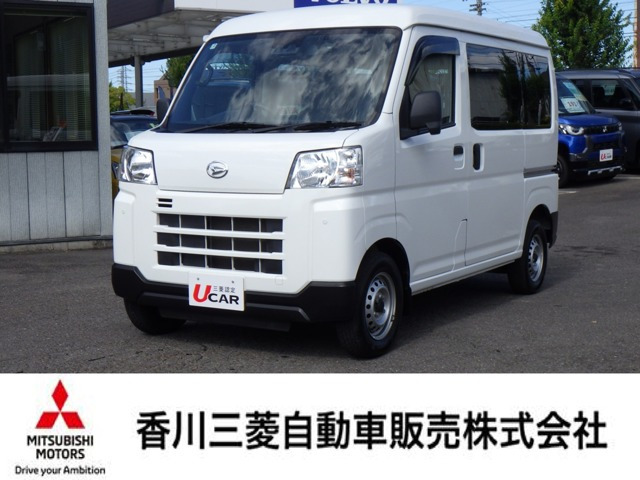 ハイゼットカーゴデラックス