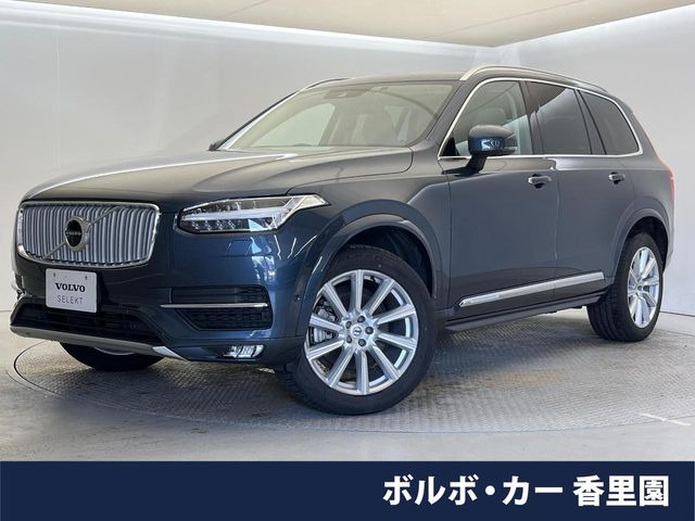 XC90T6 AWD インスクリプション 4WD