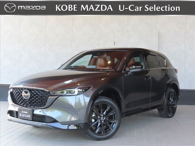 CX-52.0 20S レトロスポーツエディション