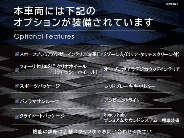 グレカーレGT 4WD