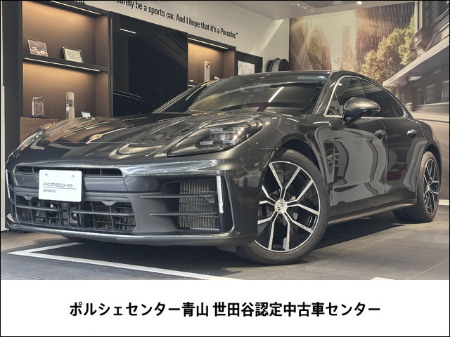 パナメーラ