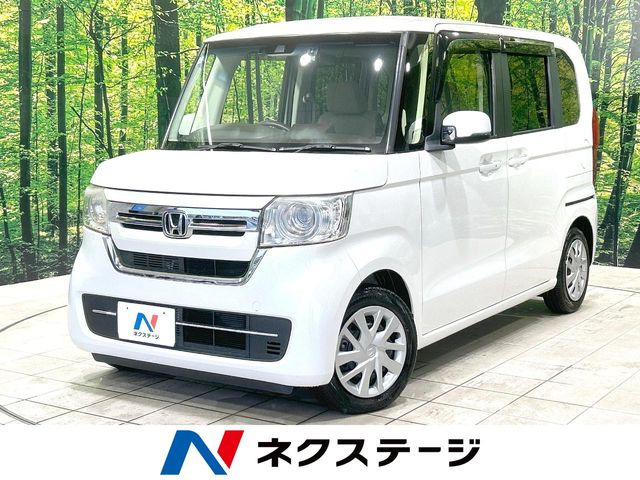 N-BOXL