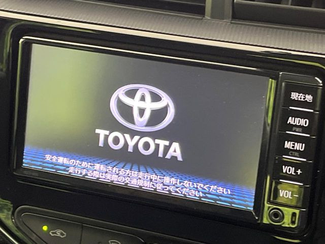 アクア1.5 S スタイルブラック
