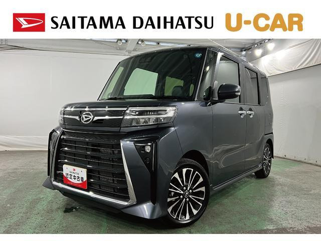 タントカスタムRS リミテッド