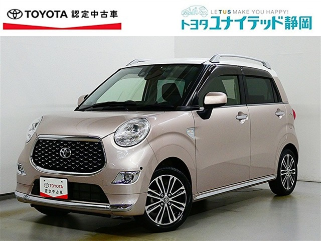 ピクシスジョイF G SAIII プライムコレクション