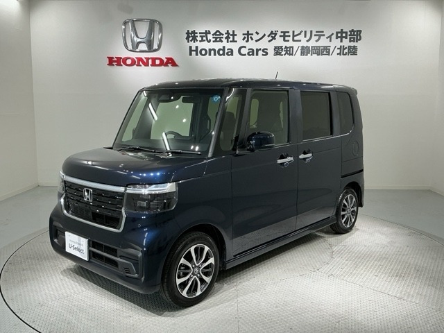 N-BOXスロープ