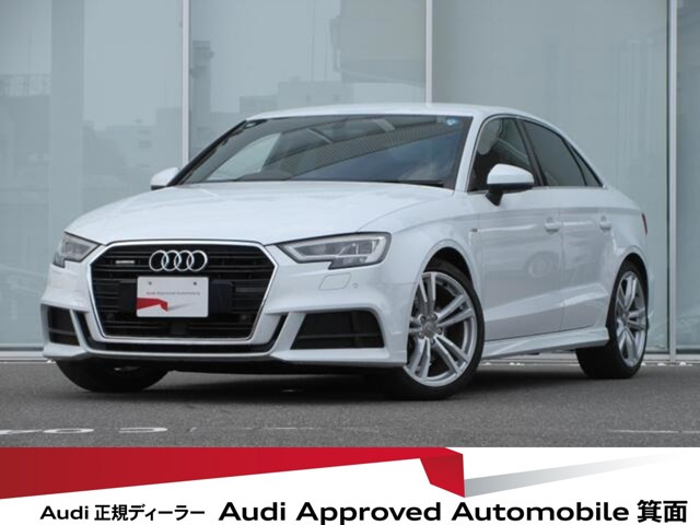 A3セダン2.0 TFSI クワトロ スポーツ Sラインパッケージ 4WD