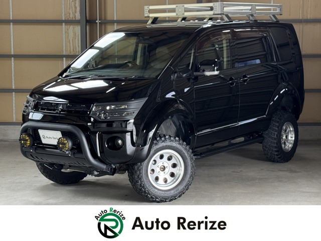 デリカD:52.2 D パワーパッケージ 4WD