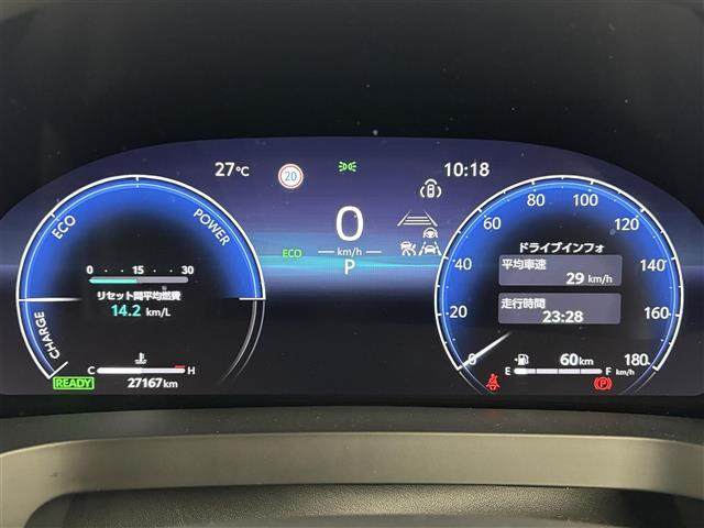 アルファードハイブリッド 2.5 Z