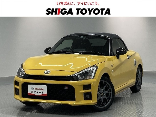 コペンGR スポーツ