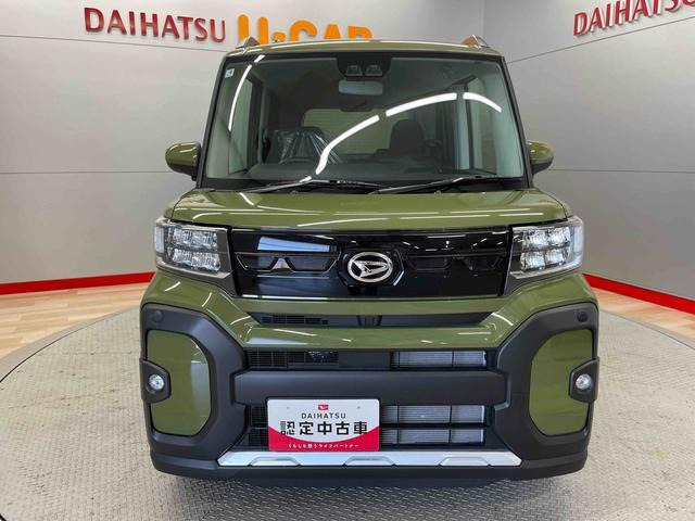 タントファンクロス