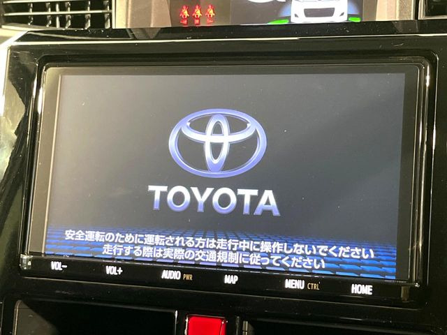 ルーミー1.0 カスタム G S