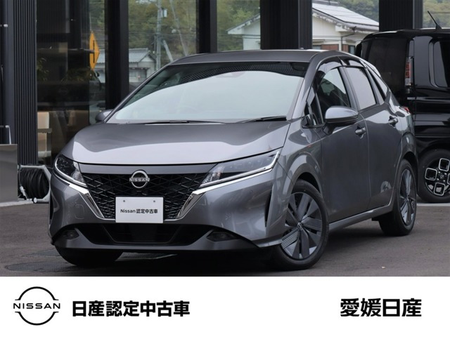 ノート1.2 X