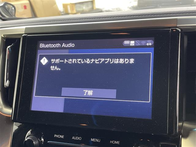 アルファード2.5 S タイプゴールドII 4WD