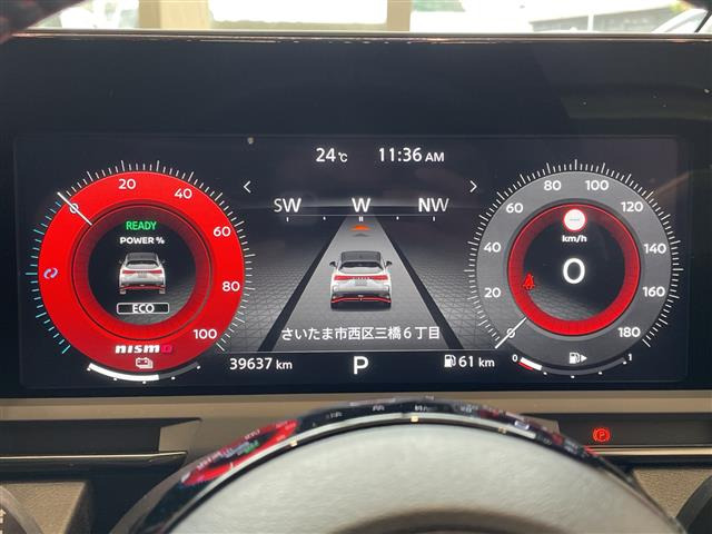 ノートオーラ1.2 NISMO
