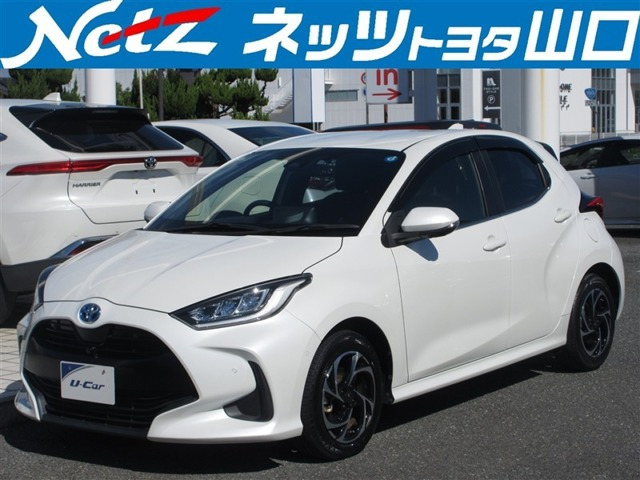 ヤリス1.5 ハイブリッド Z