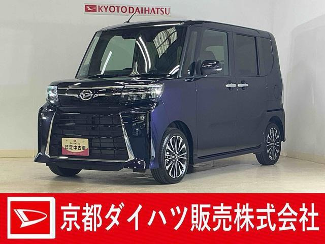 タントカスタムRS リミテッド