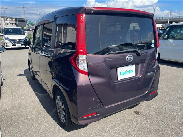 トール1.0 G SAII