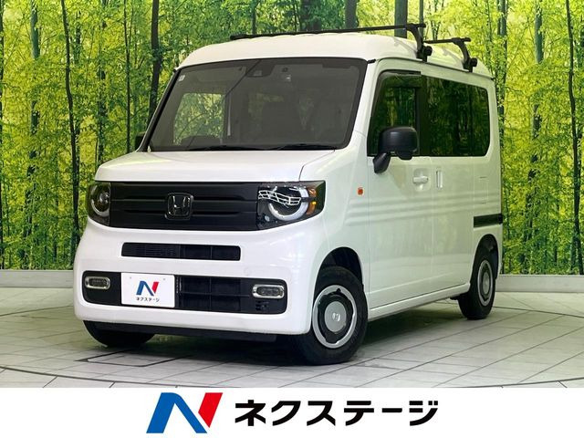 N-VAN