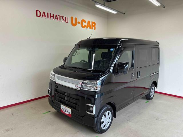 ハイゼットカーゴクルーズ 4WD