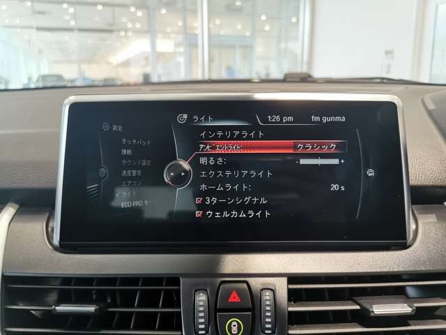 2シリーズアクティブツアラー218d ラグジュアリー
