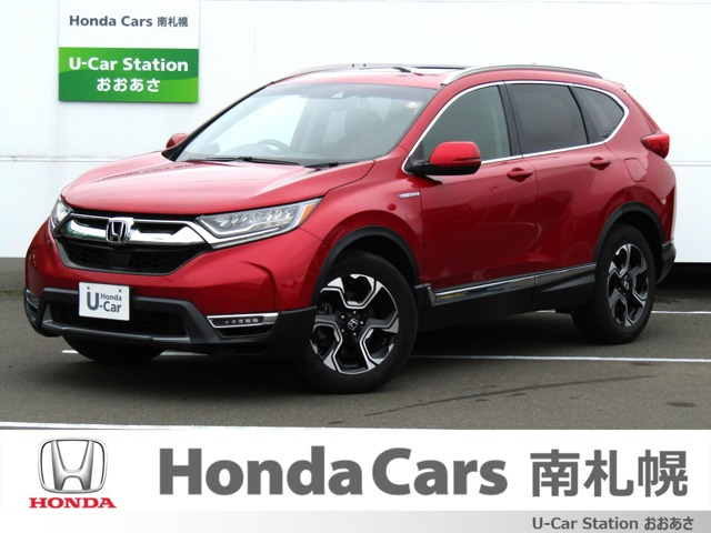 CR-V2.0 ハイブリッド EX マスターピース 4WD