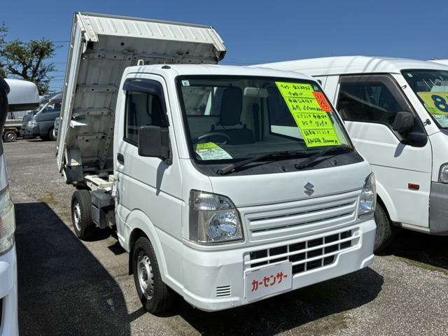 キャリイ金太郎ダンプ 4WD